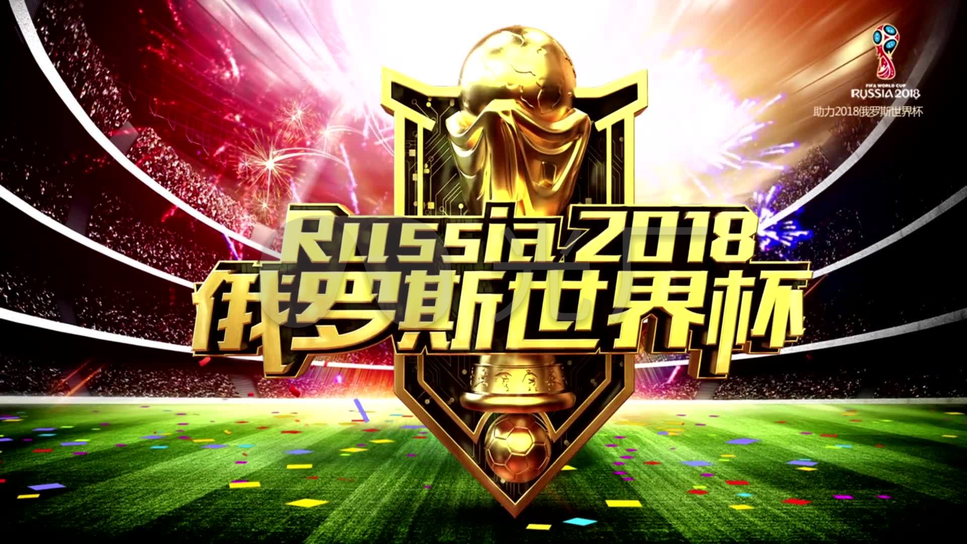 投篮依然精