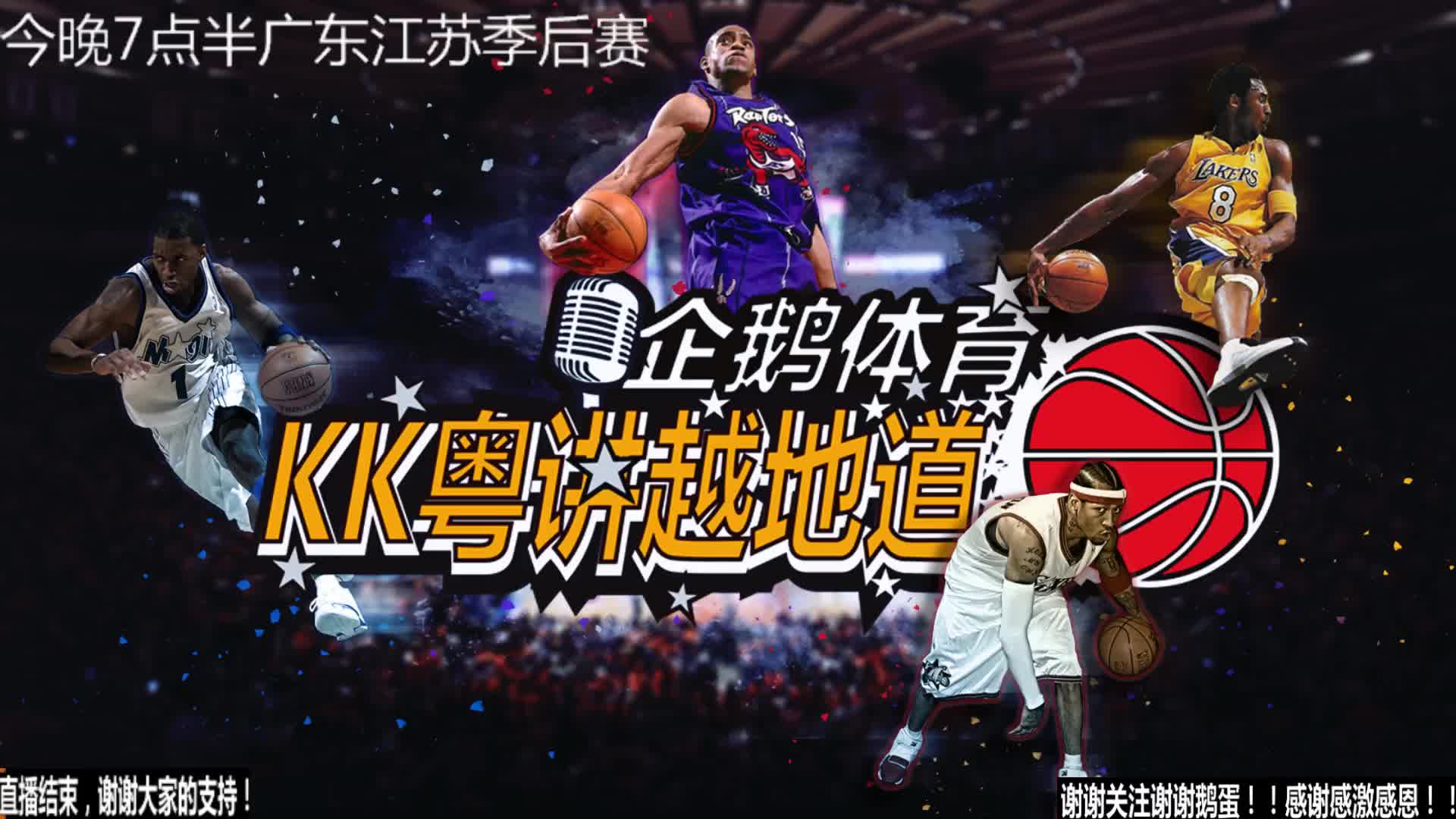 章他是否